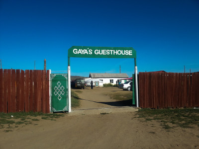 Gaya's Guesthouse